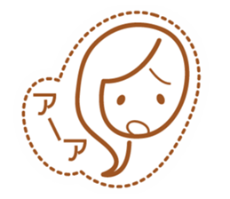 One-stroke sketch sticker #6576957