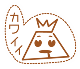 One-stroke sketch sticker #6576964