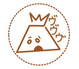 One-stroke sketch sticker #6576965