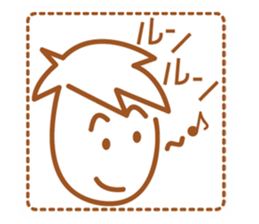 One-stroke sketch sticker #6576967