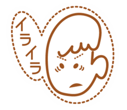 One-stroke sketch sticker #6576968