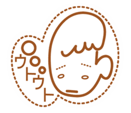 One-stroke sketch sticker #6576969