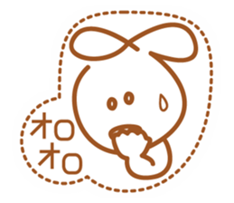 One-stroke sketch sticker #6576970