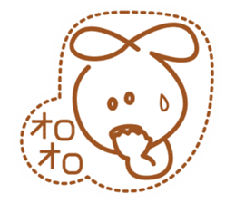 One-stroke sketch sticker #6576970