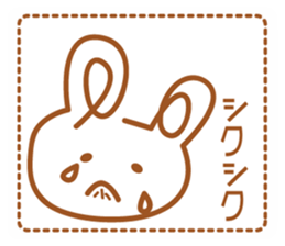 One-stroke sketch sticker #6576975