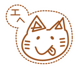 One-stroke sketch sticker #6576977