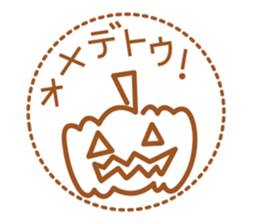 One-stroke sketch sticker #6576982