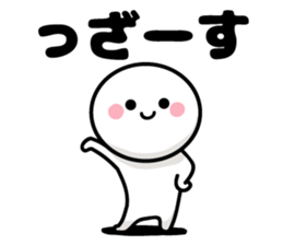 Four sets Sticker sticker #6577187