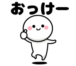 Four sets Sticker sticker #6577188