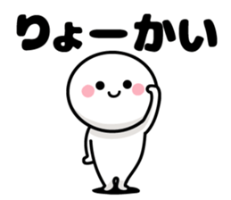 Four sets Sticker sticker #6577189