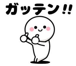 Four sets Sticker sticker #6577190