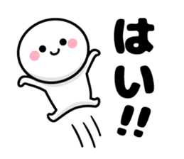 Four sets Sticker sticker #6577192