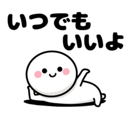 Four sets Sticker sticker #6577195