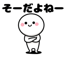 Four sets Sticker sticker #6577197