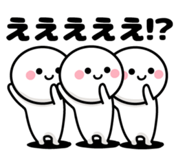 Four sets Sticker sticker #6577201