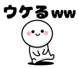 Four sets Sticker sticker #6577207