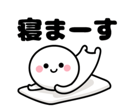 Four sets Sticker sticker #6577211