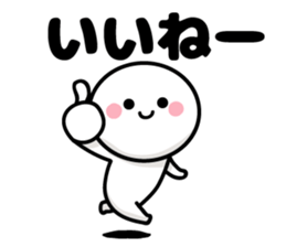 Four sets Sticker sticker #6577212