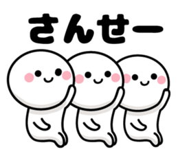 Four sets Sticker sticker #6577214