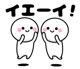 Four sets Sticker sticker #6577217