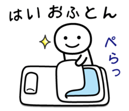 It doesn't matter, does it? Part 4 sticker #6577267