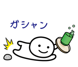 It doesn't matter, does it? Part 4 sticker #6577271