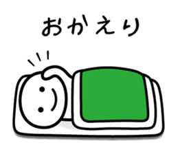 It doesn't matter, does it? Part 4 sticker #6577281