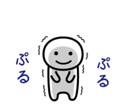 It doesn't matter, does it? Part 4 sticker #6577290