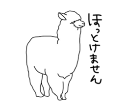 Welcome to the TUNDERE zoo. sticker #6577330