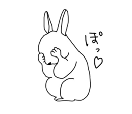 Welcome to the TUNDERE zoo. sticker #6577339