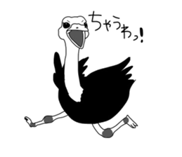 Welcome to the TUNDERE zoo. sticker #6577340