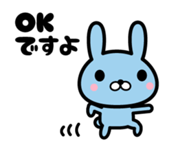 Ten rabbits  Part 1 sticker #6577361