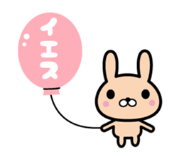 Ten rabbits  Part 1 sticker #6577371