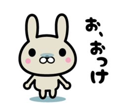 Ten rabbits  Part 1 sticker #6577373