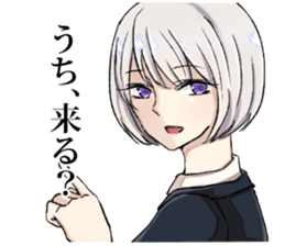 KING girls sticker #6577395