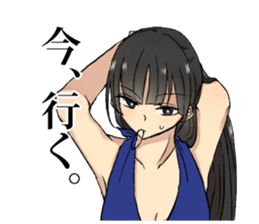 KING girls sticker #6577397