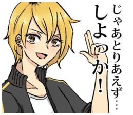 KING girls sticker #6577401