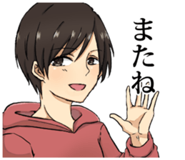 KING girls sticker #6577402