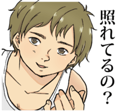 KING girls sticker #6577404