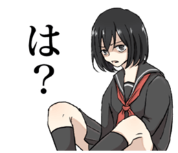 KING girls sticker #6577413