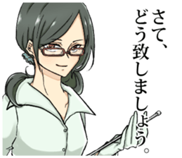 KING girls sticker #6577415