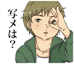 KING girls sticker #6577416