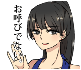 KING girls sticker #6577417