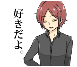 KING girls sticker #6577422