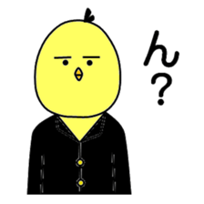 Pisuke of a chick sticker #6577449