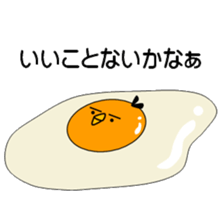 Pisuke of a chick sticker #6577452