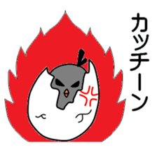 Pisuke of a chick sticker #6577455