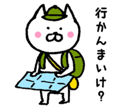 TOYAMA Sticker sticker #6577828