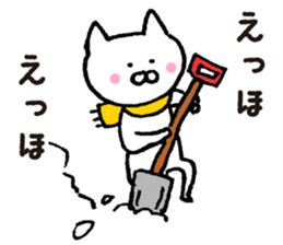 TOYAMA Sticker sticker #6577830