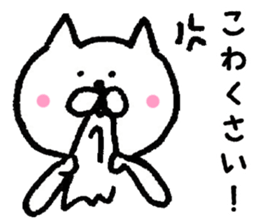 TOYAMA Sticker sticker #6577831